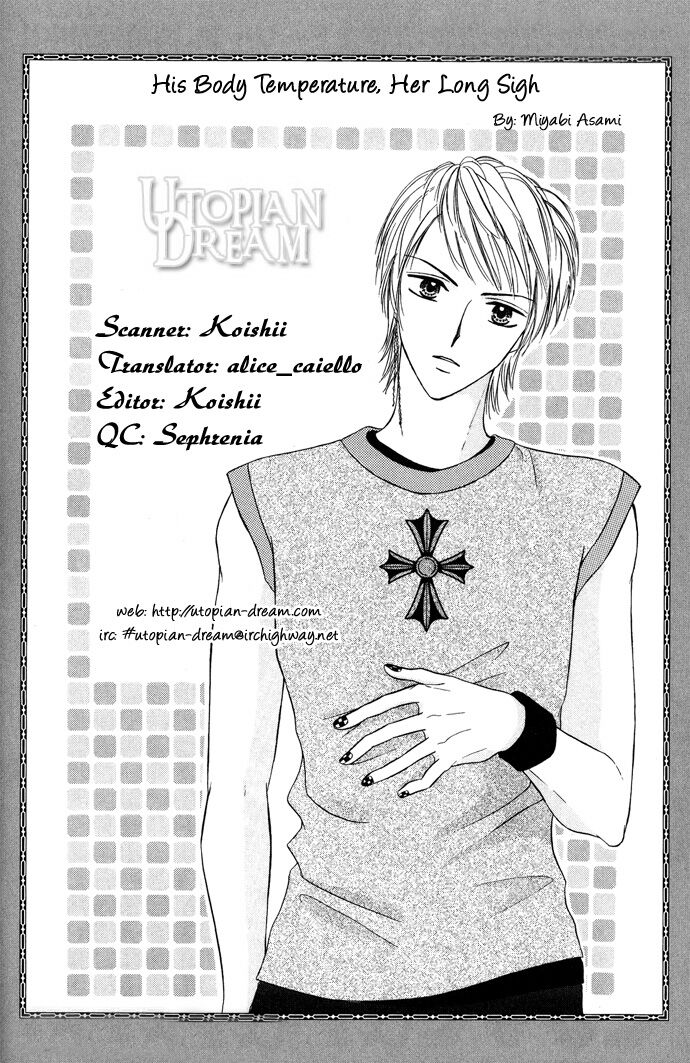 His Body Temperature, Her Long Sigh: Chapter 1: Oneshot