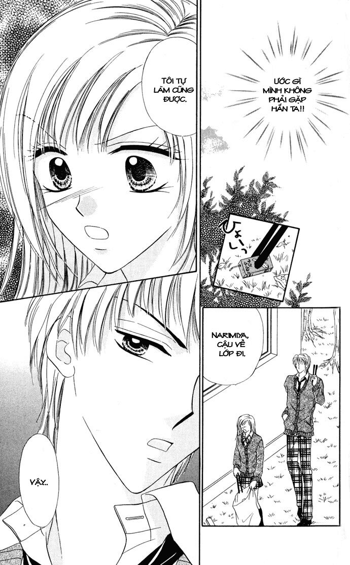 His Body Temperature, Her Long Sigh: Chapter 1: Oneshot