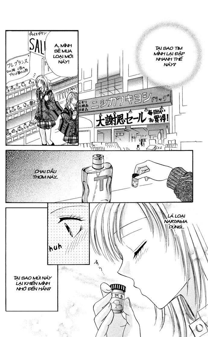 His Body Temperature, Her Long Sigh: Chapter 1: Oneshot