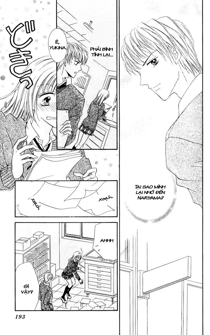His Body Temperature, Her Long Sigh: Chapter 1: Oneshot