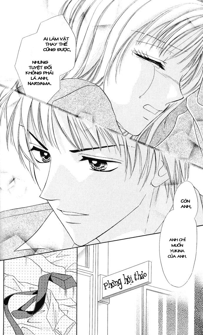 His Body Temperature, Her Long Sigh: Chapter 1: Oneshot
