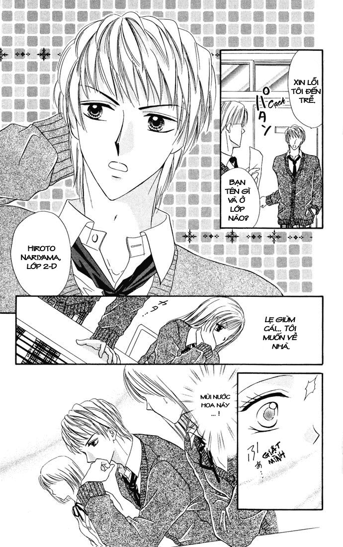 His Body Temperature, Her Long Sigh: Chapter 1: Oneshot