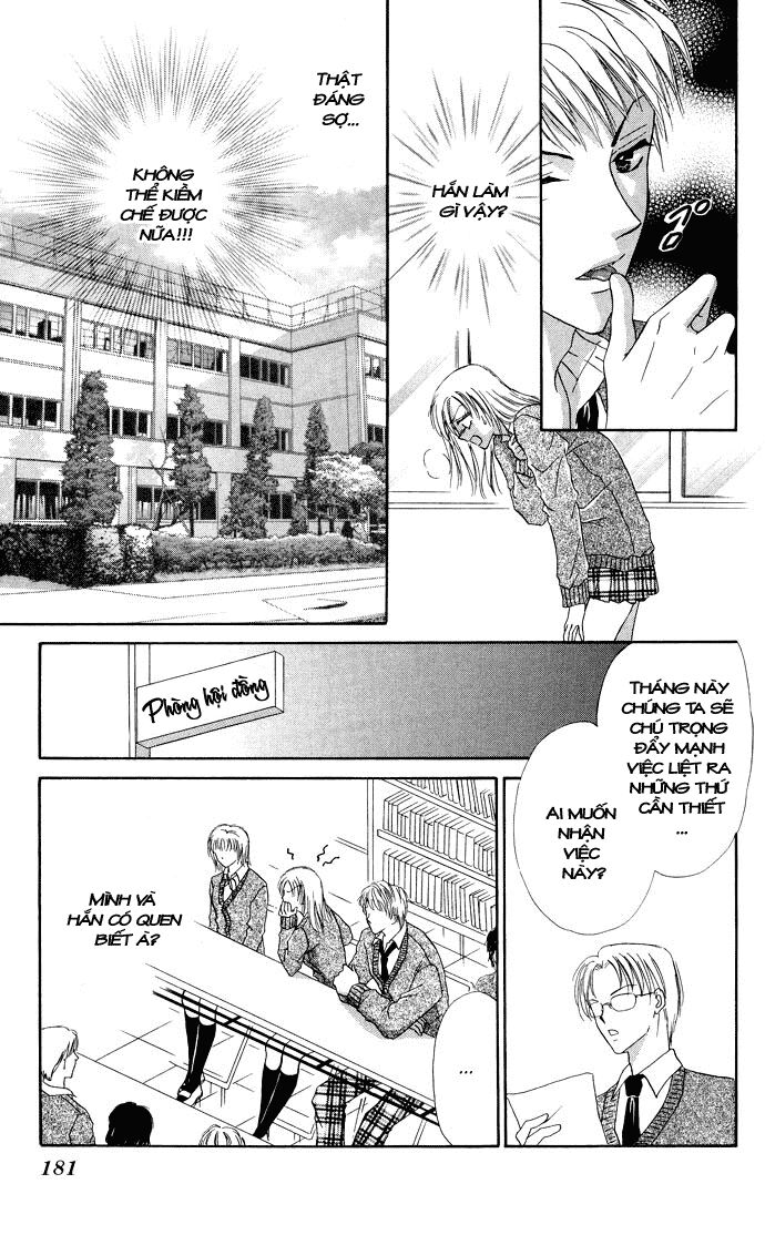 His Body Temperature, Her Long Sigh: Chapter 1: Oneshot