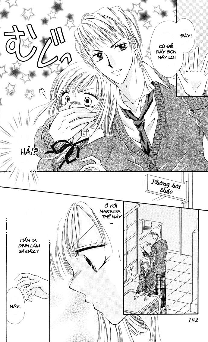His Body Temperature, Her Long Sigh: Chapter 1: Oneshot