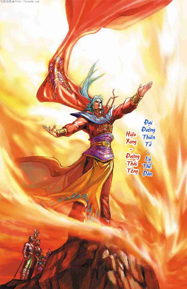 Thần Binh Huyền Kỳ F: Chapter 1