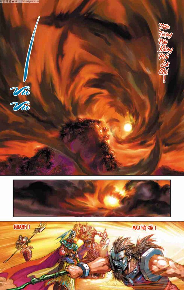 Thần Binh Huyền Kỳ F: Chapter 1