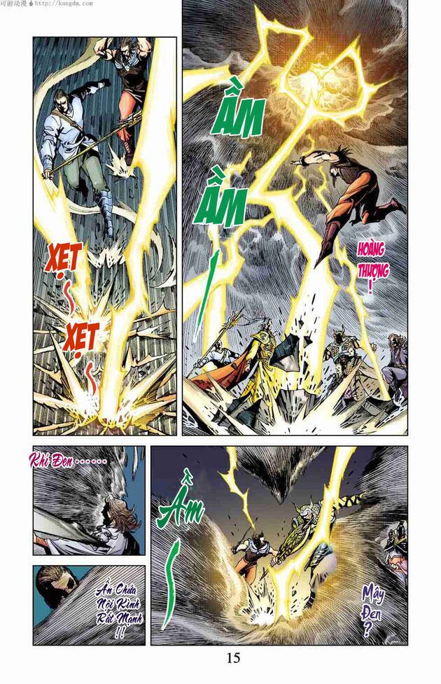 Thần Binh Huyền Kỳ F: Chapter 1