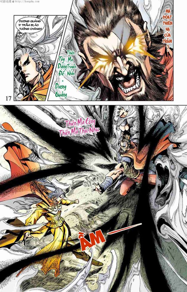 Thần Binh Huyền Kỳ F: Chapter 1