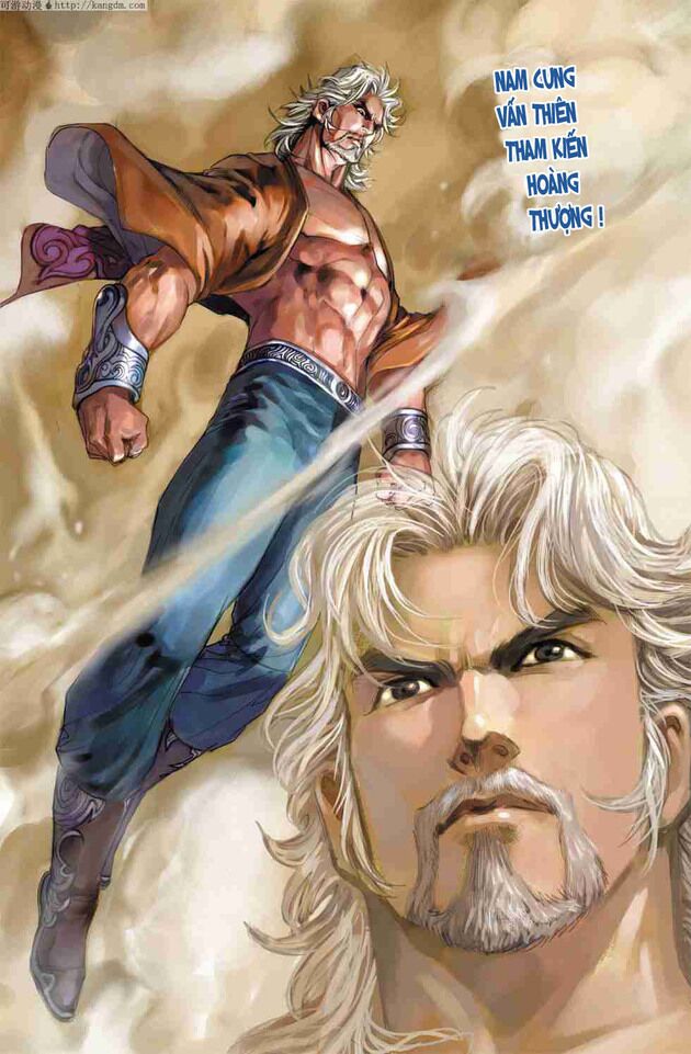 Thần Binh Huyền Kỳ F: Chapter 1