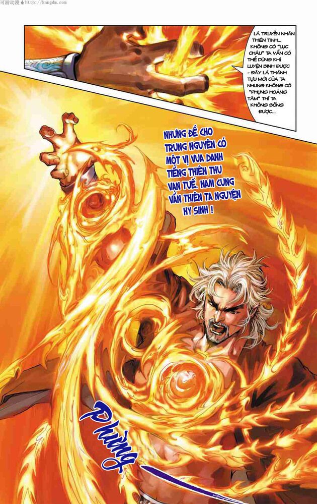 Thần Binh Huyền Kỳ F: Chapter 1