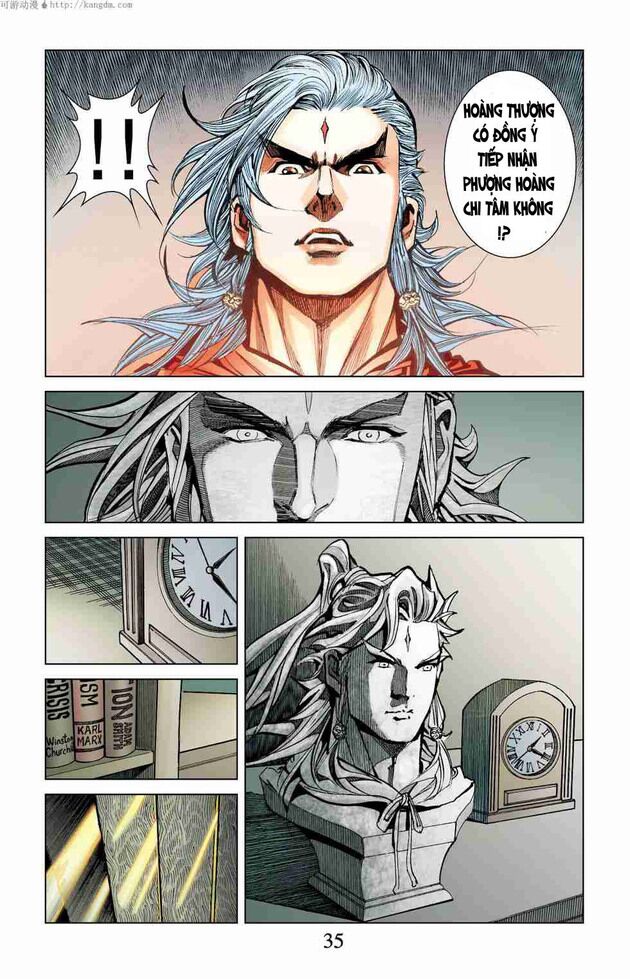 Thần Binh Huyền Kỳ F: Chapter 1