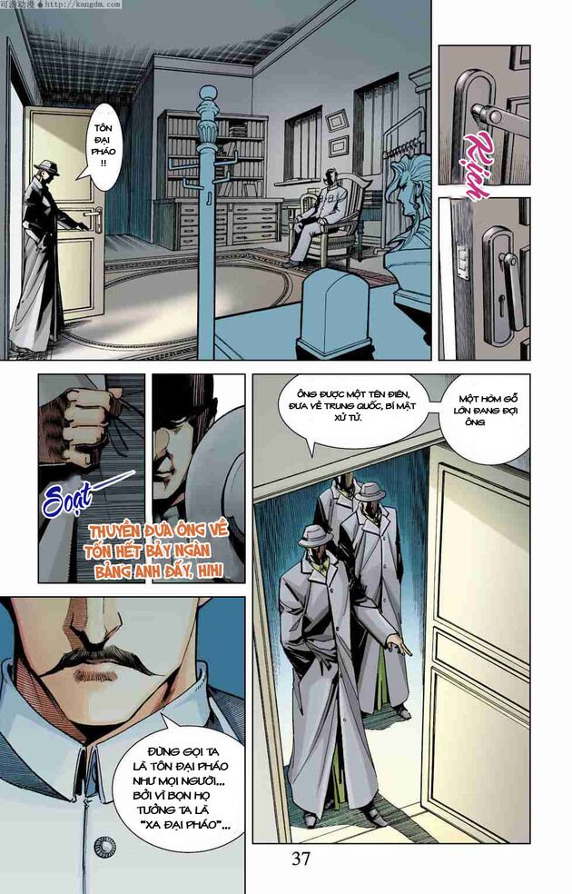 Thần Binh Huyền Kỳ F: Chapter 1