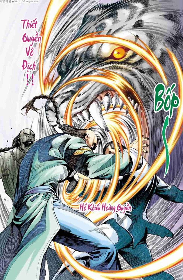Thần Binh Huyền Kỳ F: Chapter 1
