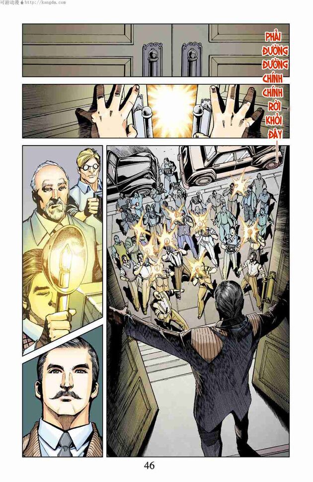 Thần Binh Huyền Kỳ F: Chapter 1