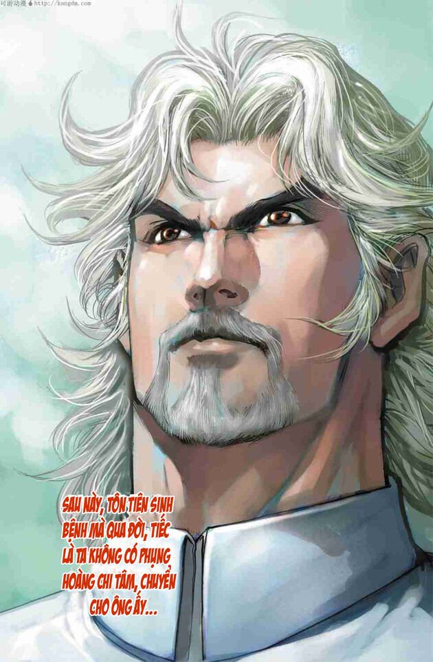 Thần Binh Huyền Kỳ F: Chapter 1