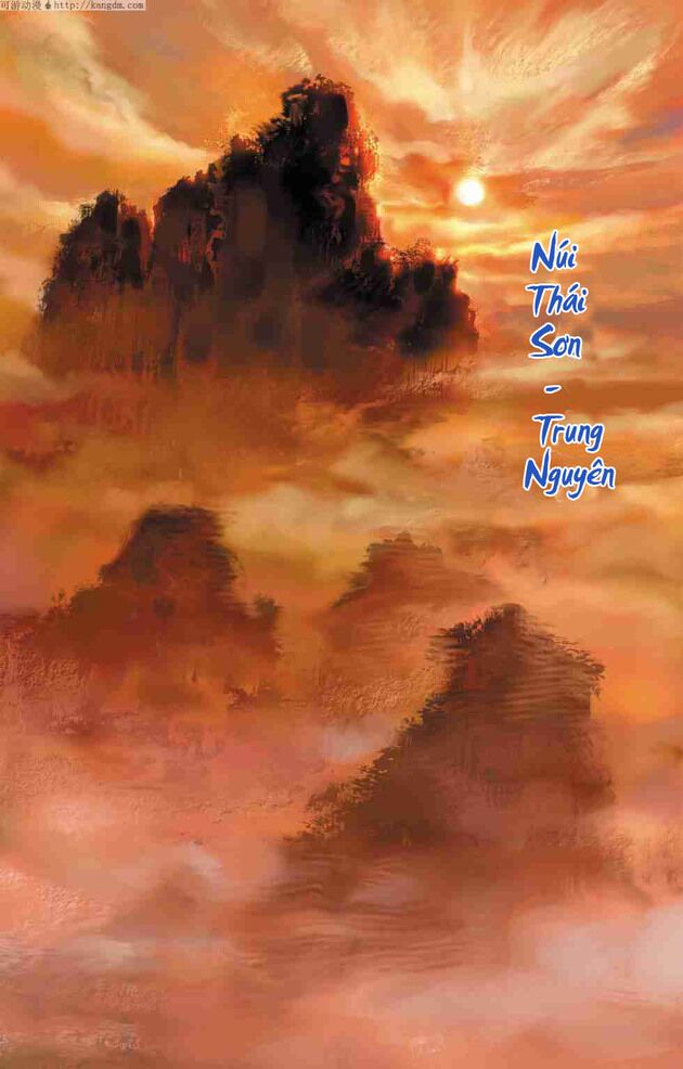 Thần Binh Huyền Kỳ F: Chapter 1