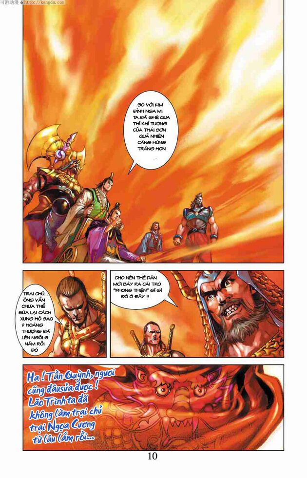 Thần Binh Huyền Kỳ F: Chapter 1
