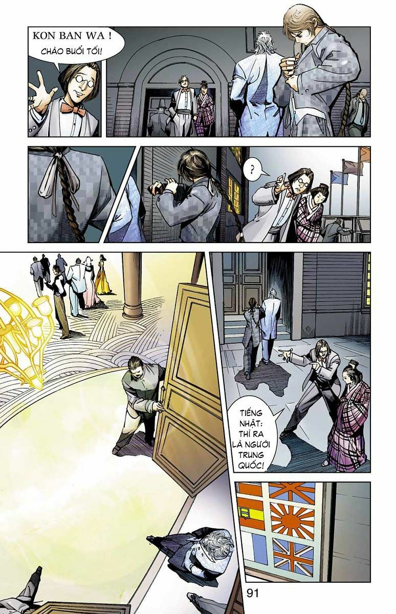 Thần Binh Huyền Kỳ F: Chapter 10