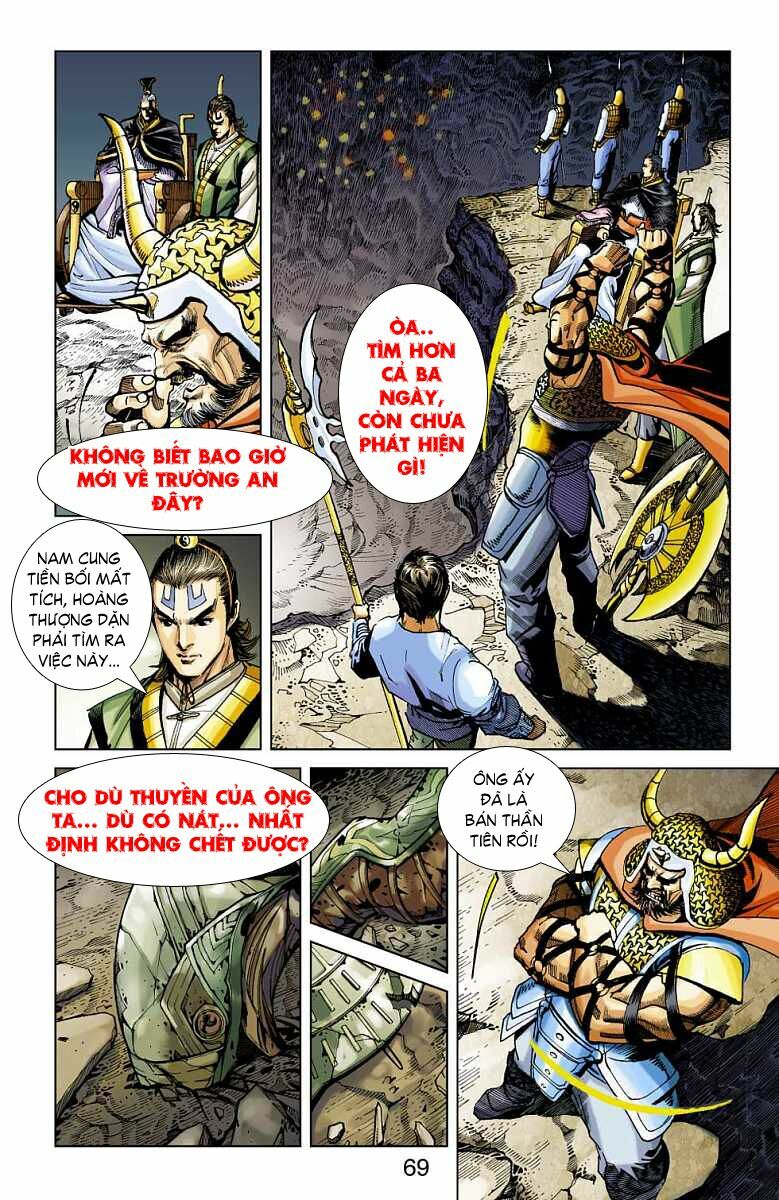 Thần Binh Huyền Kỳ F: Chapter 10