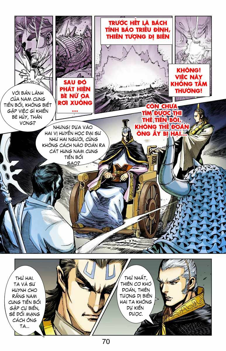 Thần Binh Huyền Kỳ F: Chapter 10