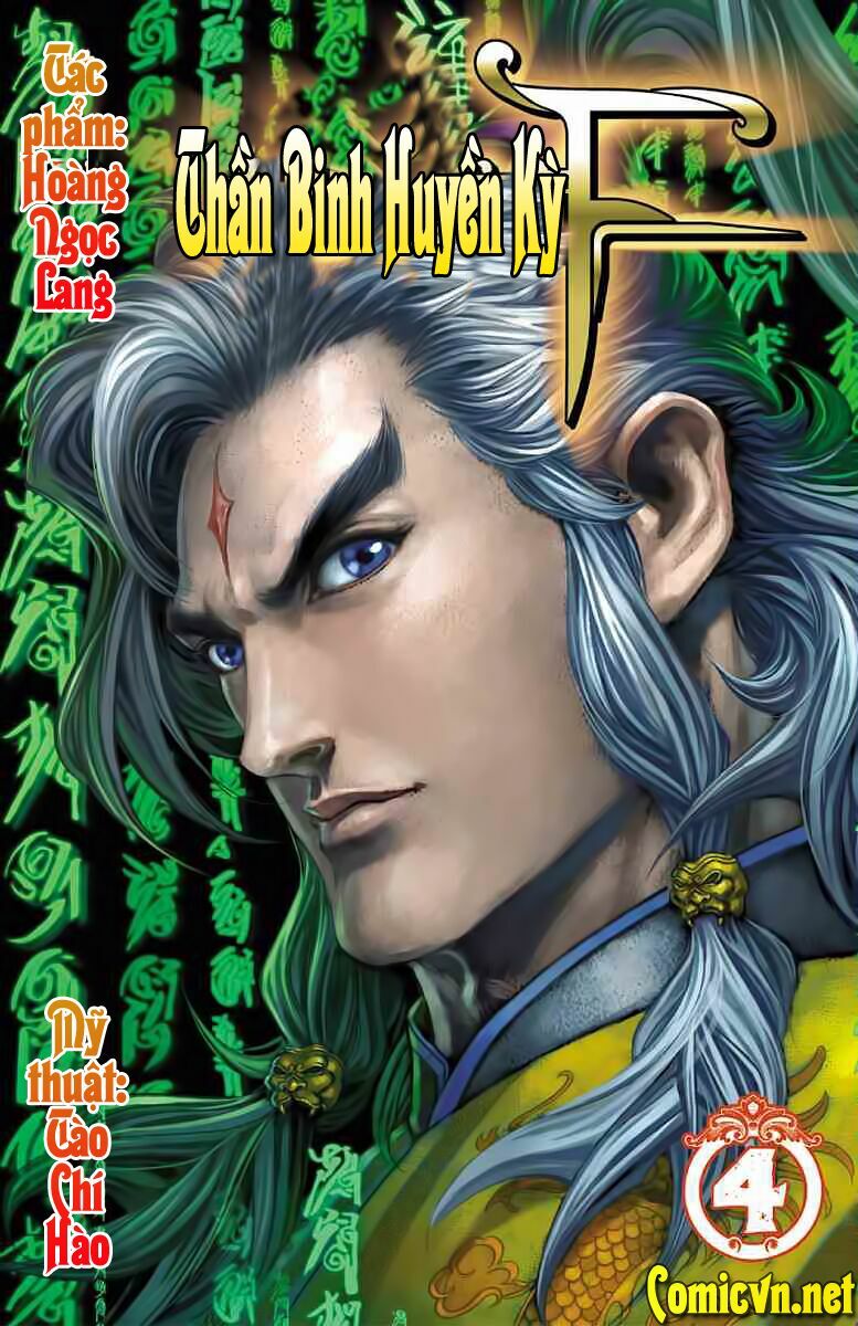 Thần Binh Huyền Kỳ F: Chapter 11
