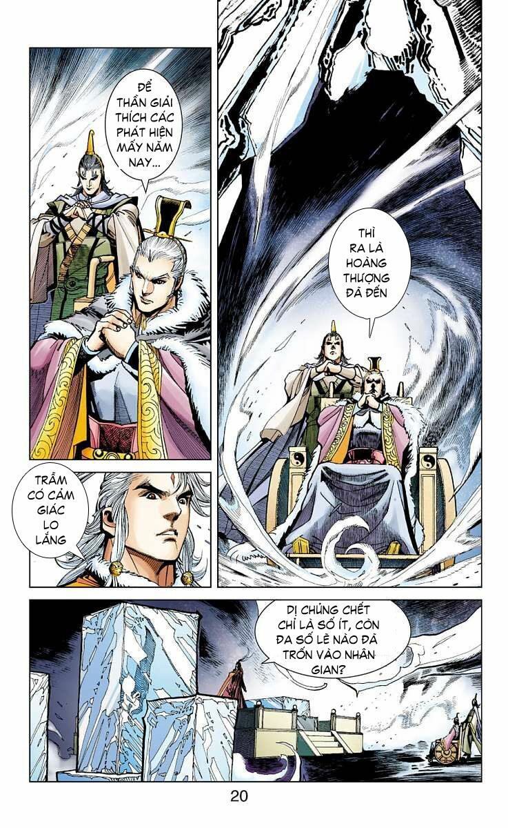 Thần Binh Huyền Kỳ F: Chapter 11