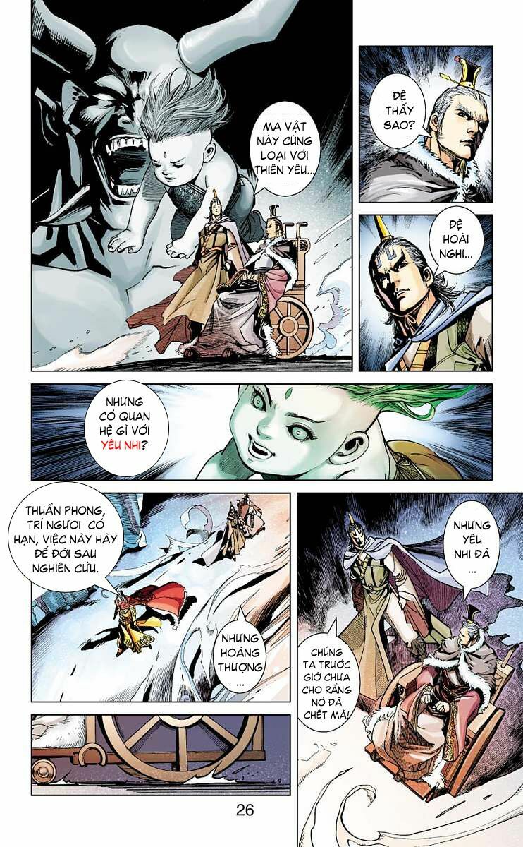 Thần Binh Huyền Kỳ F: Chapter 11