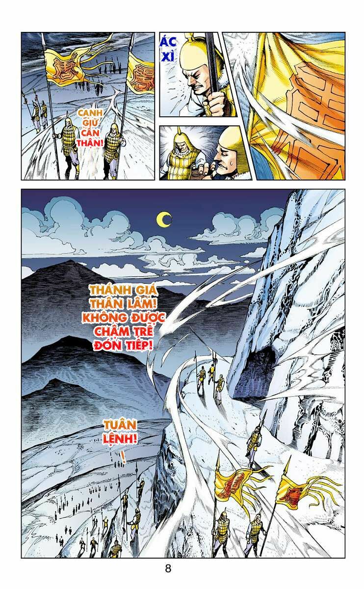 Thần Binh Huyền Kỳ F: Chapter 11