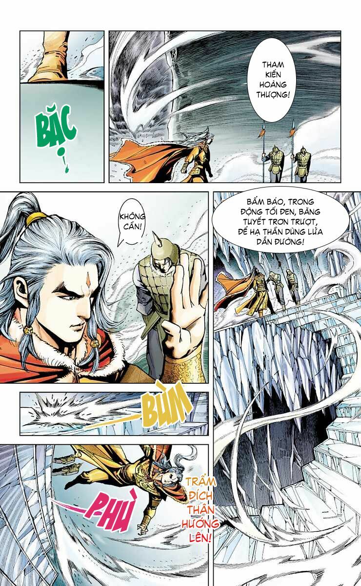 Thần Binh Huyền Kỳ F: Chapter 11