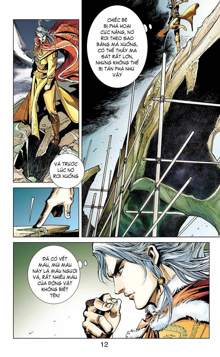 Thần Binh Huyền Kỳ F: Chapter 11