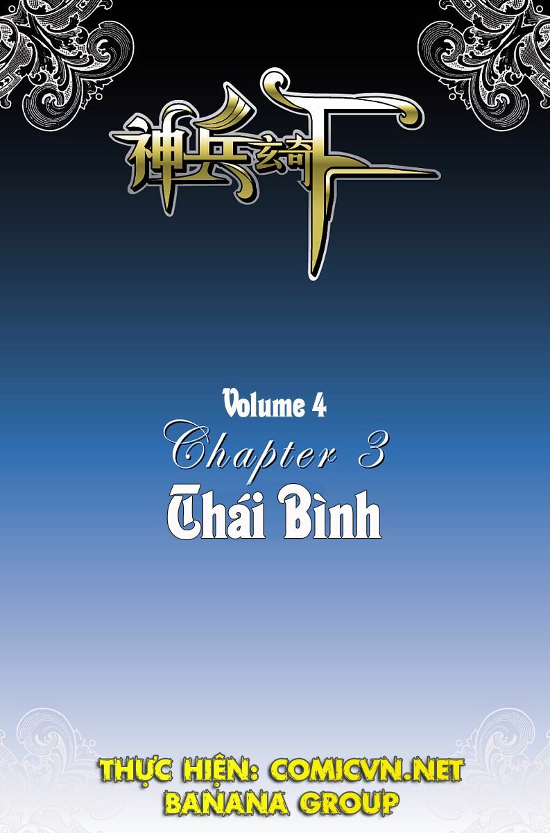 Thần Binh Huyền Kỳ F: Chapter 13