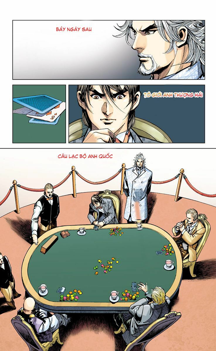 Thần Binh Huyền Kỳ F: Chapter 13