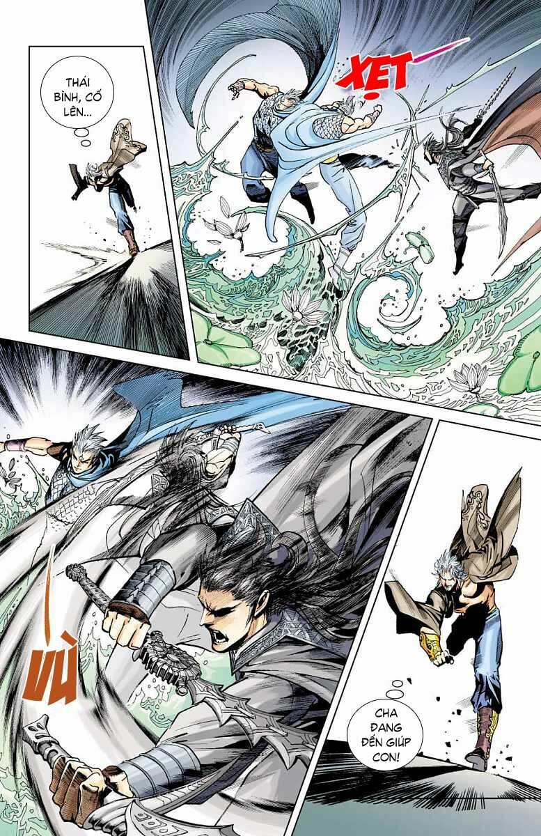 Thần Binh Huyền Kỳ F: Chapter 13