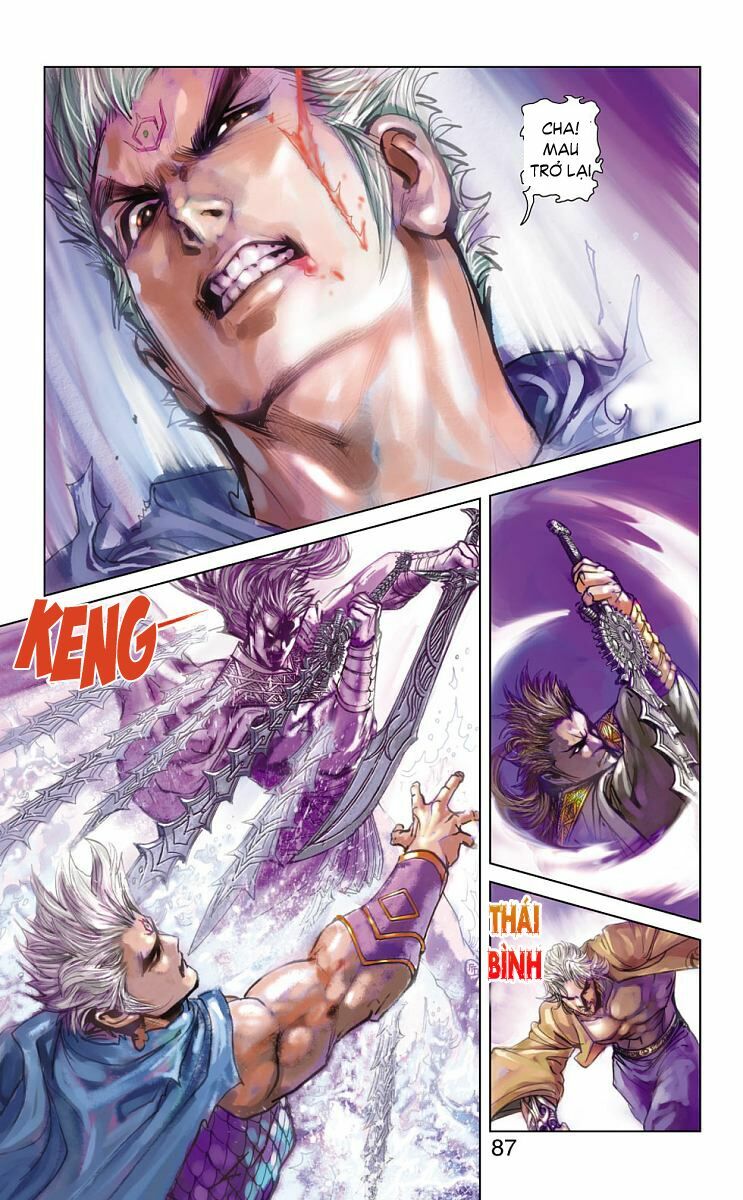 Thần Binh Huyền Kỳ F: Chapter 13