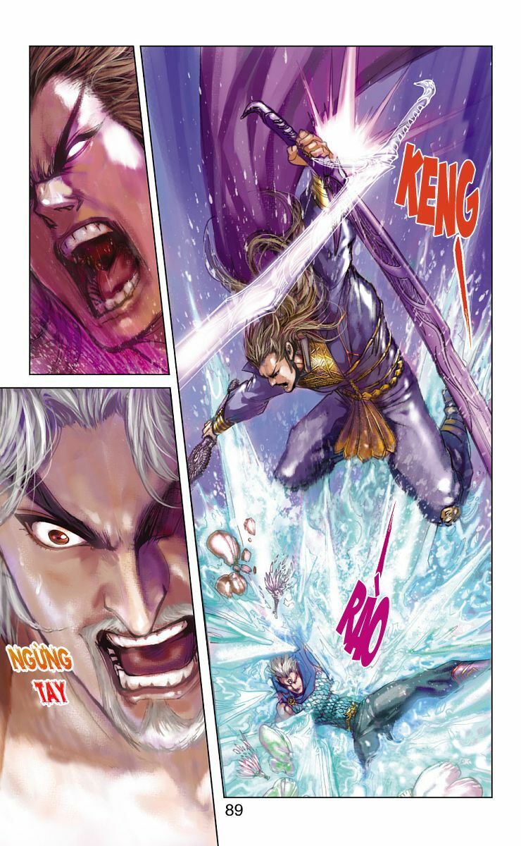 Thần Binh Huyền Kỳ F: Chapter 13