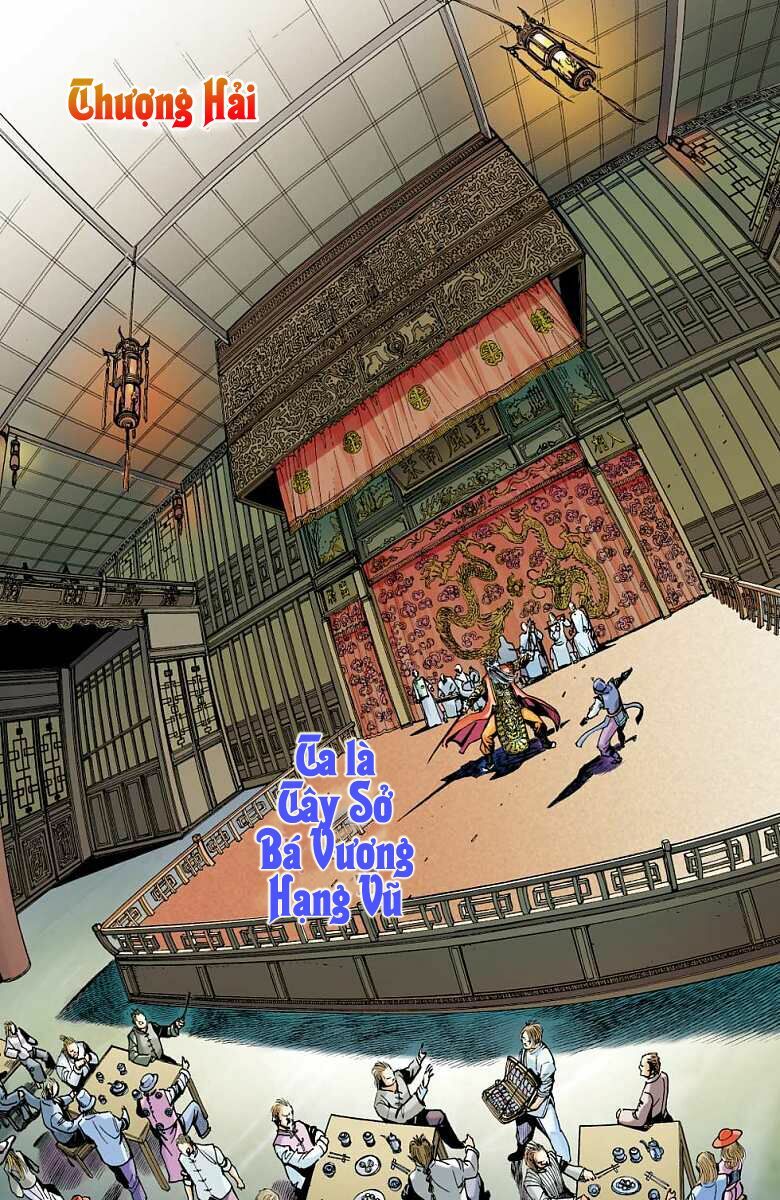 Thần Binh Huyền Kỳ F: Chapter 13