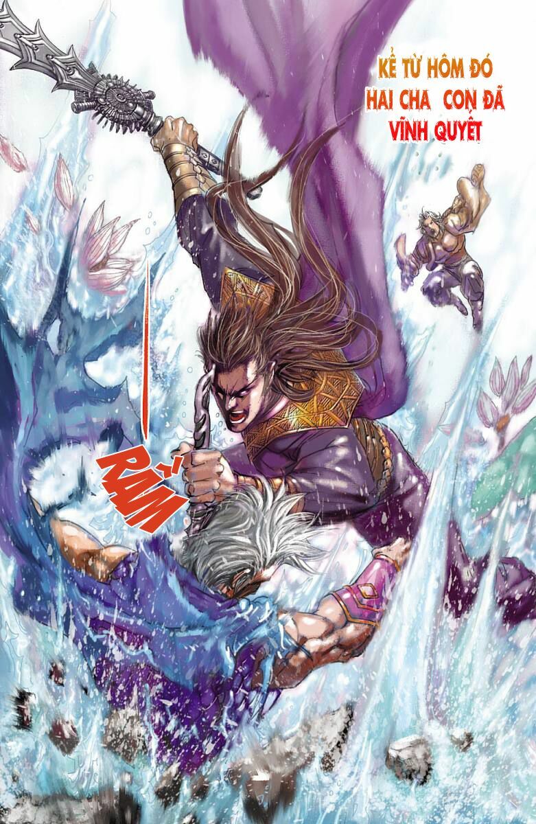 Thần Binh Huyền Kỳ F: Chapter 13