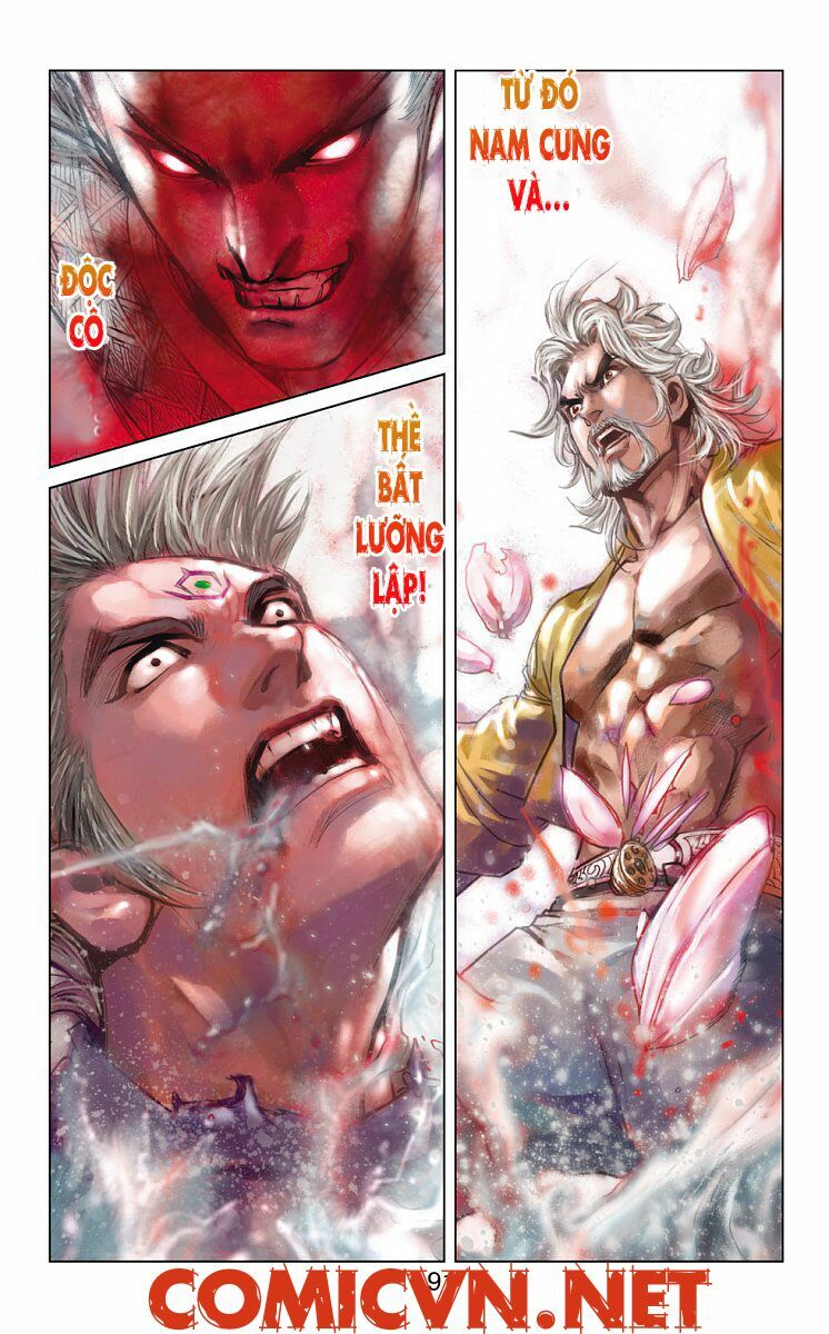 Thần Binh Huyền Kỳ F: Chapter 13