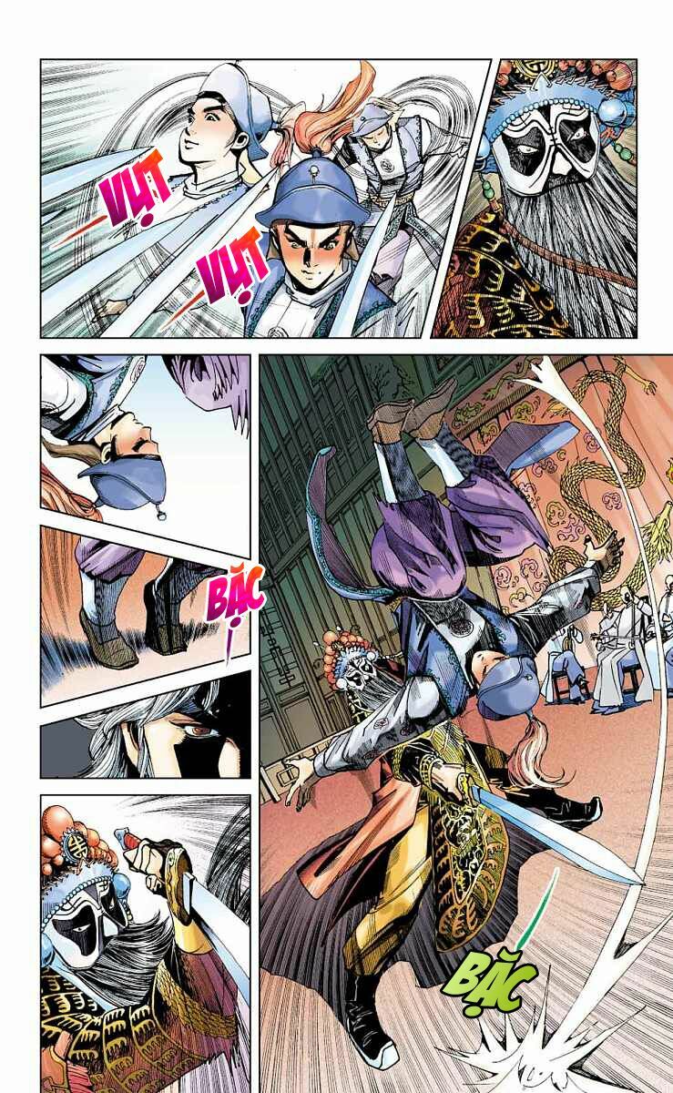 Thần Binh Huyền Kỳ F: Chapter 13