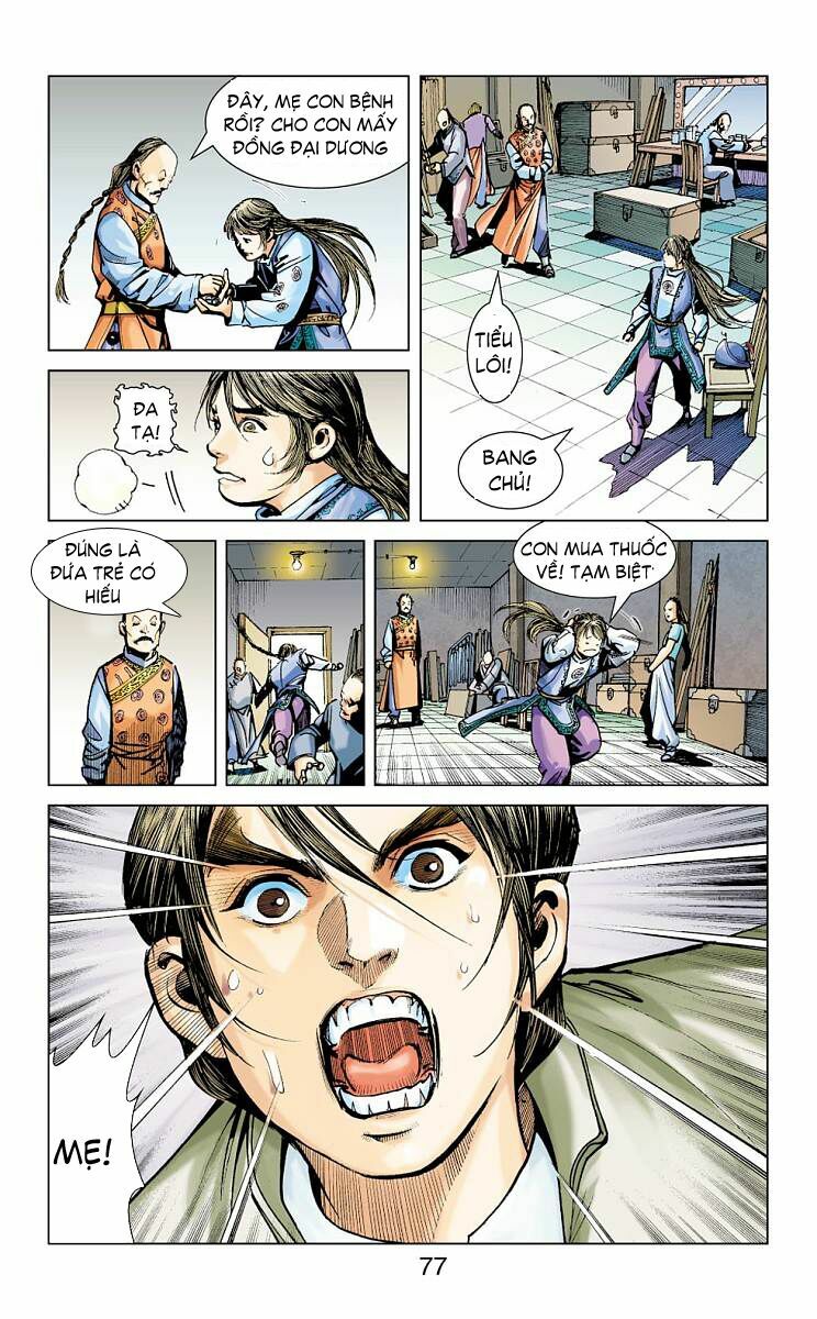 Thần Binh Huyền Kỳ F: Chapter 13