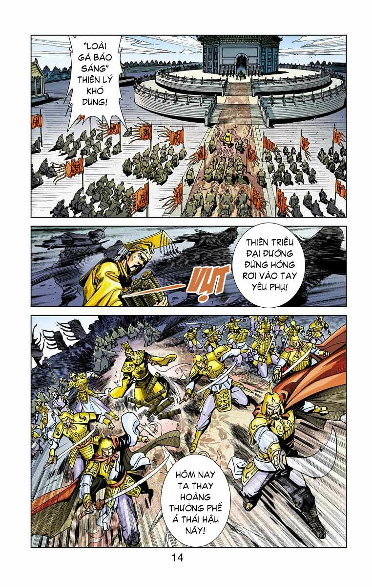 Thần Binh Huyền Kỳ F: Chapter 14