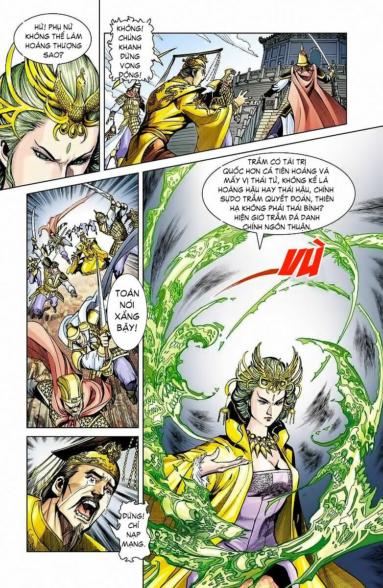 Thần Binh Huyền Kỳ F: Chapter 14