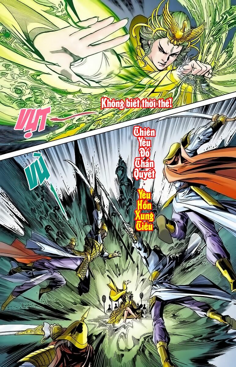 Thần Binh Huyền Kỳ F: Chapter 14