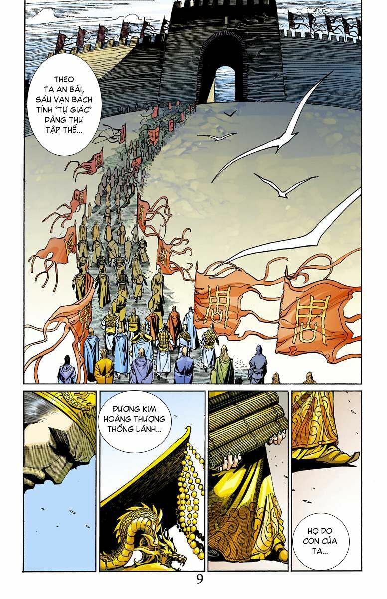 Thần Binh Huyền Kỳ F: Chapter 14