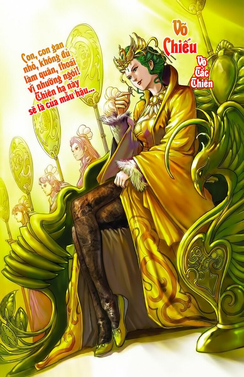 Thần Binh Huyền Kỳ F: Chapter 14