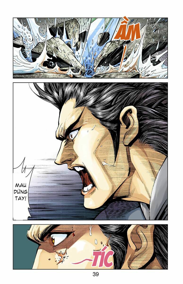 Thần Binh Huyền Kỳ F: Chapter 15