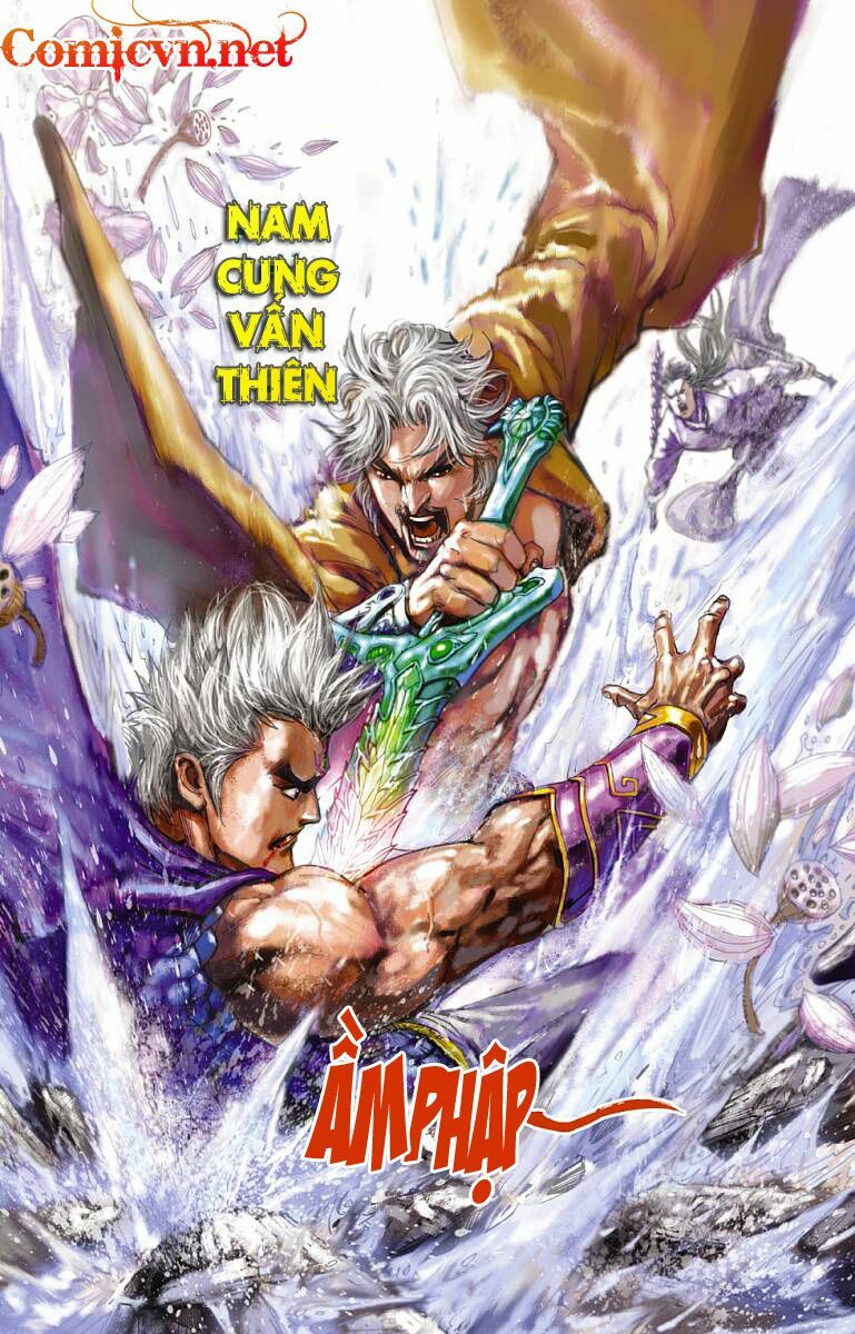 Thần Binh Huyền Kỳ F: Chapter 15