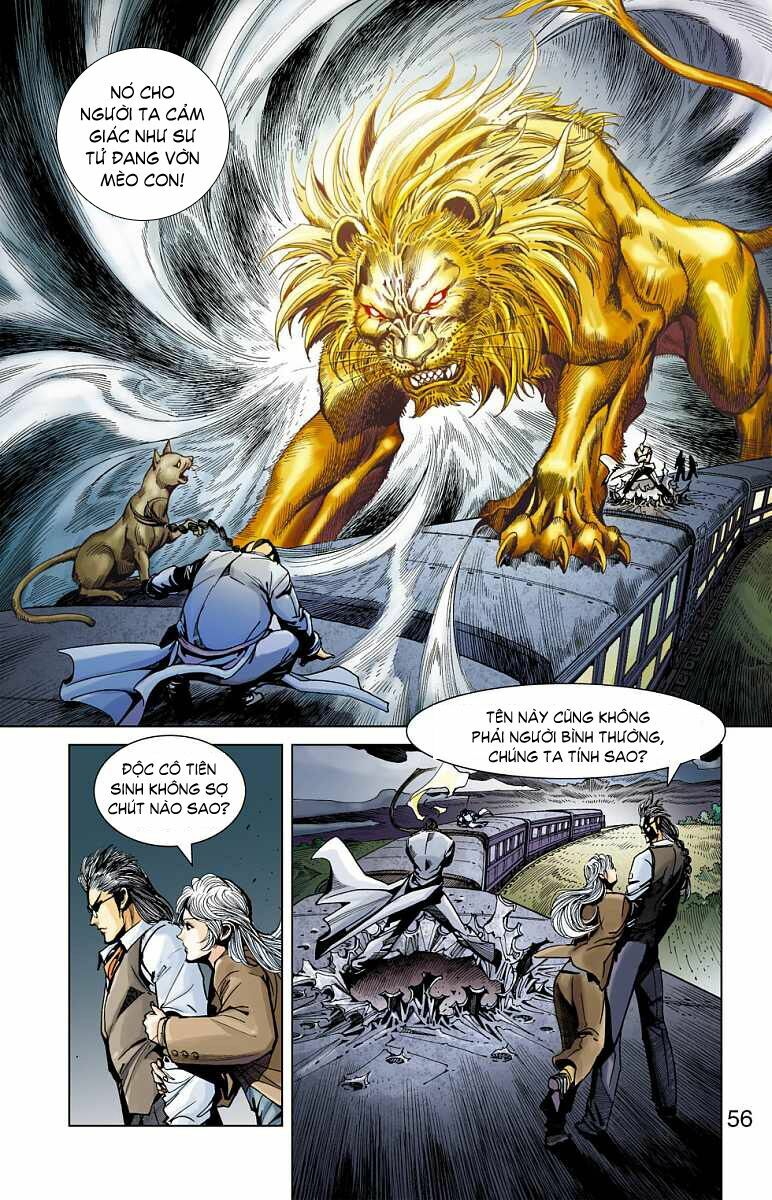 Thần Binh Huyền Kỳ F: Chapter 15