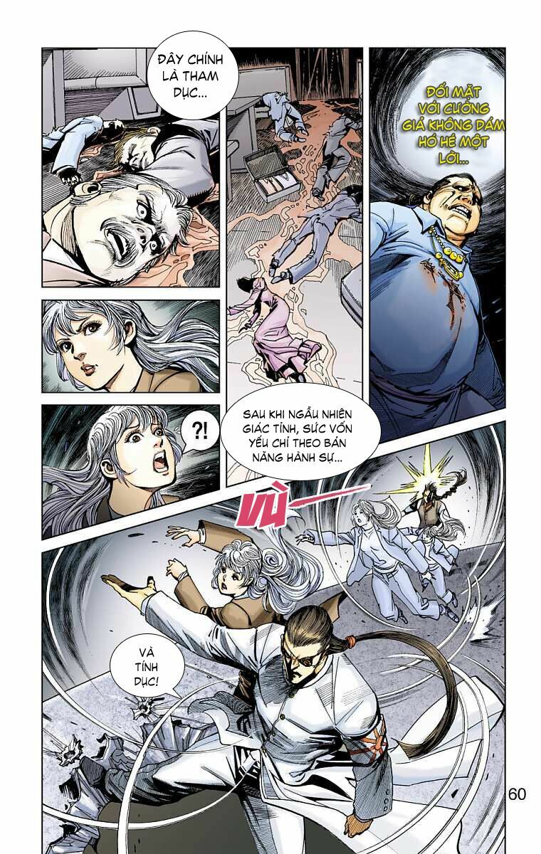 Thần Binh Huyền Kỳ F: Chapter 15