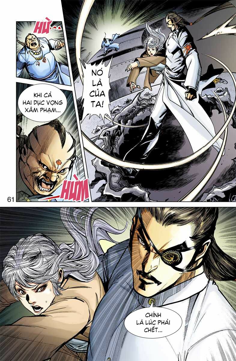 Thần Binh Huyền Kỳ F: Chapter 15